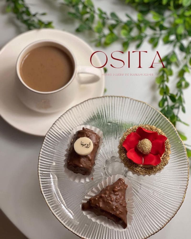 بكج مناسبتات